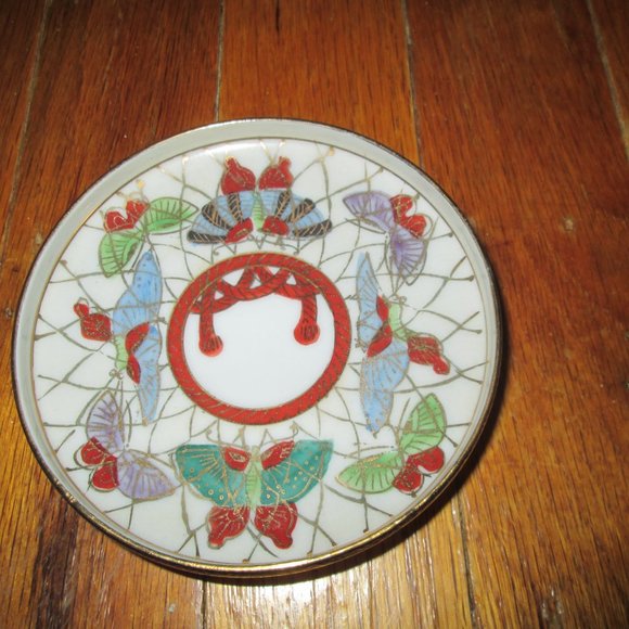 VINTAGE JAPANESE CUPS AND SAUCERS FROM THE 50 - Picture 2 of 5